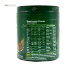 پروتئین سویا (سوی پرو) اپکس 453 گرم